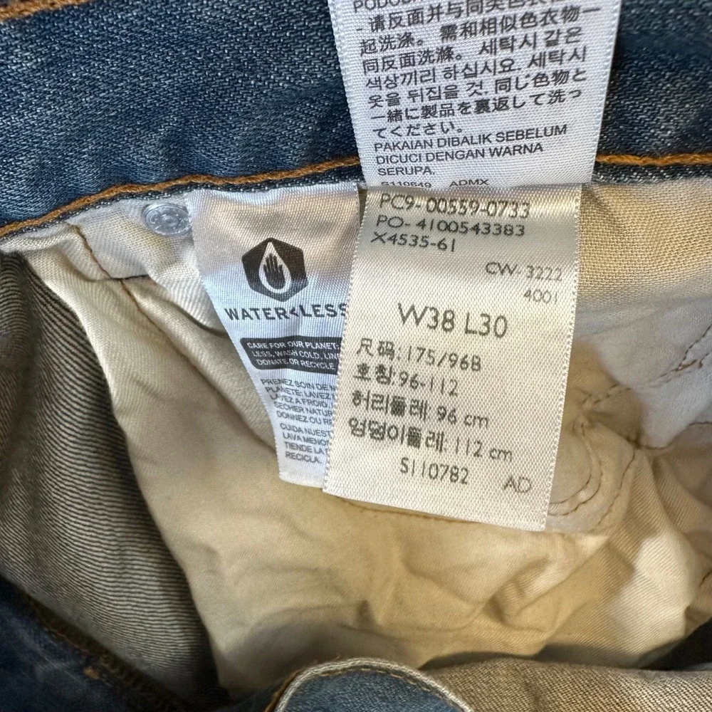Levi's 559 Relaxed Straight Jeans Men's 38x30 Blue Denim Cotton‎